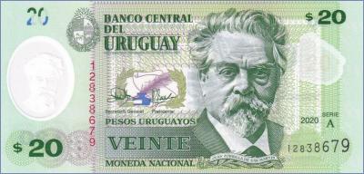 Уругвай 20 песо  2020 Pick# New