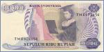 Индонезия 10000 рупий  1985 Pick# 126