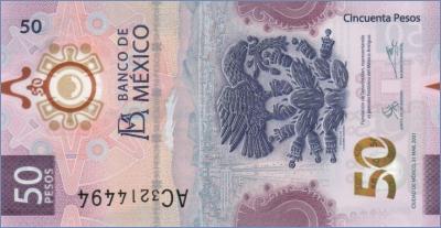 Мексика 10 песо  2021 Pick# New