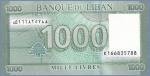 Ливан 1000 ливр  2016 Pick# 90c