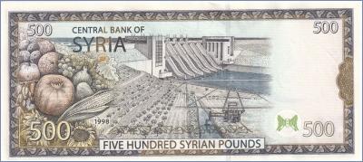 Сирия 500 фунтов  1998 Pick# 110c