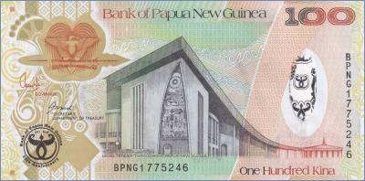 Папуа-Новая Гвинея 100 кин  2008 Pick# 37