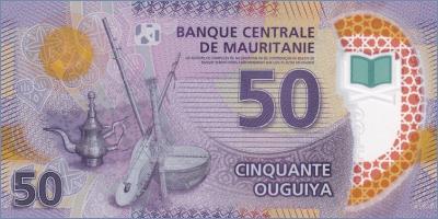 Мавритания 50 угий  2017 Pick# 22