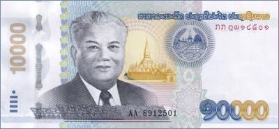 Лаос 10000 кипов  2020 Pick# New