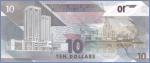 Тринидад и Тобаго 10 долларов  2020 Pick# New