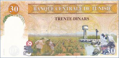 Тунис 30 динаров  1989 Pick# 89