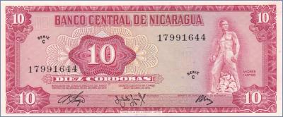Никарагуа 10 кордоб  1972 Pick# 123