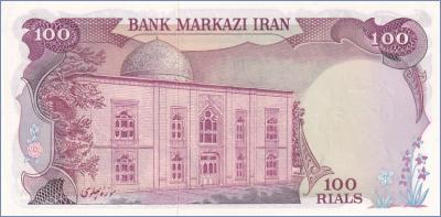 Иран 100 риалов  ND (1974-79) Pick# 102a