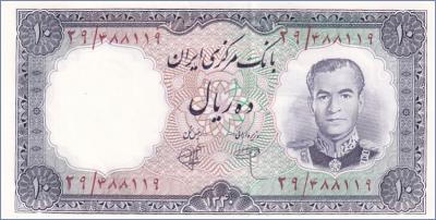 Иран 10 риалов  (1961) Pick# 71