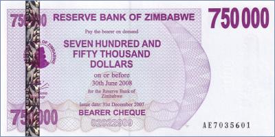 Зимбабве 750000 долларов  2007 Pick# 52
