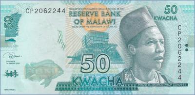 Малави 50 квач  2020 Pick# New
