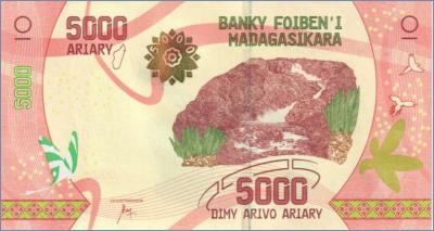 Мадагаскар 5000 ариари  ND (2017) Pick# 102