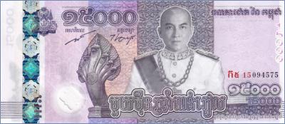 Камбоджа 15000 риелей  2019 Pick# New