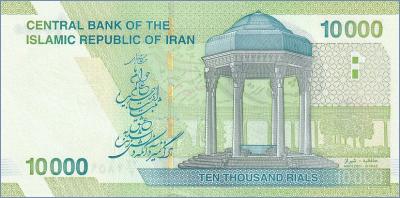 Иран 10000 риалов  ND (2019) Pick# New