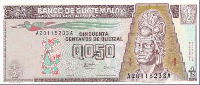 Гватемала 0.5 кетсаля  1996 Pick# 96