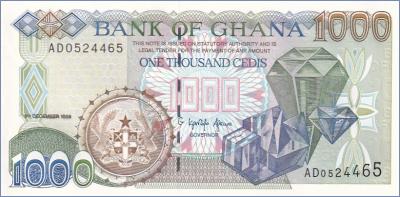 Гана 1000 седи  1996 Pick# 32a