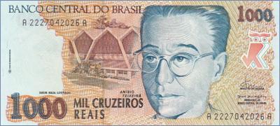 Бразилия 1000 крузейро реал  ND (1993) Pick# 240