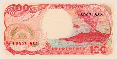 Индонезия 100 рупий  1992 Pick# 127?