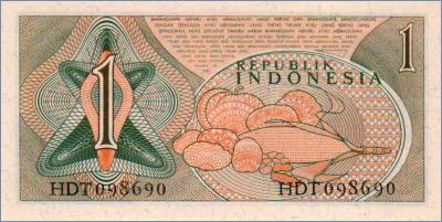 Индонезия 1 рупия  1961 Pick# 78