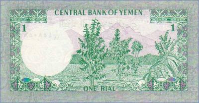 Йемен 1 риал  1983 Pick# 16B