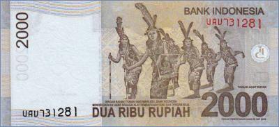 Индонезия 2000 рупий  2009 Pick# 148a
