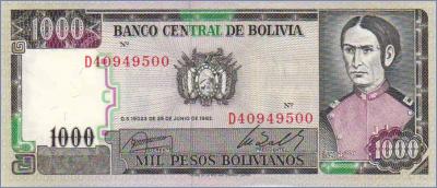 Боливия 1000 песо боливиано  1982 Pick# 167a