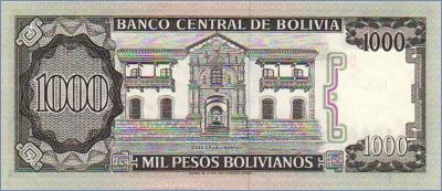 Боливия 1000 песо боливиано  1982 Pick# 167a