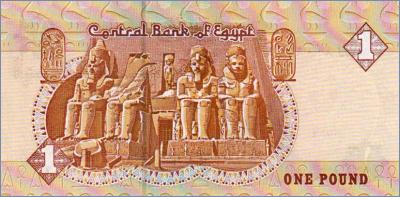 Египет 1 фунт  2005.01.04 Pick# 50i