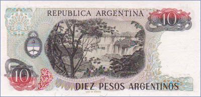 Аргентина 10 песо  1983-84 Pick# 313a