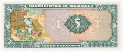 Никарагуа 5 кордоб  1972 Pick# 122