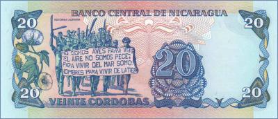 Никарагуа 20 кордоб  1985 Pick# 152