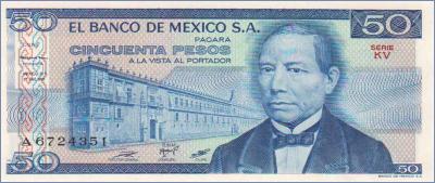 Мексика 50 песо  1981 Pick# 73