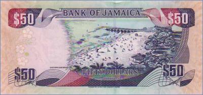Ямайка 50 долларов  2008 Pick# 83c