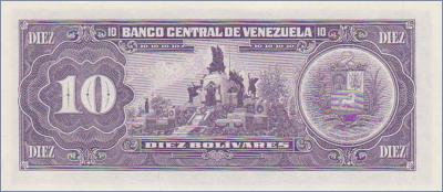 Венесуэла 10 боливаров  1992 Pick# 61c