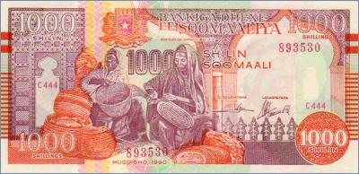 Сомали 1000 шиллингов  1990 Pick# 37a