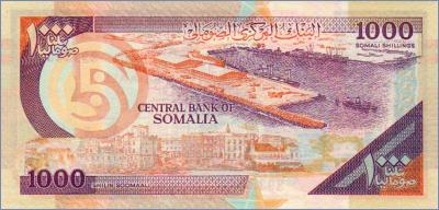 Сомали 1000 шиллингов  1990 Pick# 37a