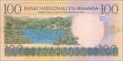 Руанда 100 франков  2003.09.01 Pick# 29b