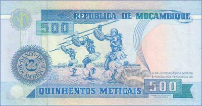 Мозамбик 500 метикалов   1991 Pick# 134