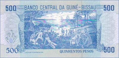 Гвинея-Биссау 500 песо  1990 Pick# 12