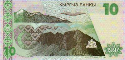 Кыргызстан 10 сом  1997 Pick# 14