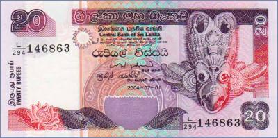 Шри-Ланка 20 рупий  2004 Pick# 116c