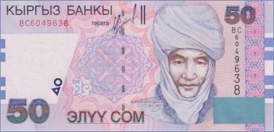 Кыргызстан 50 сом  2002 Pick# 20