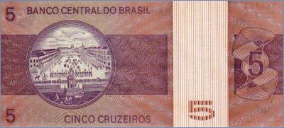 Бразилия 5 крузейро  1974 Pick# 192c