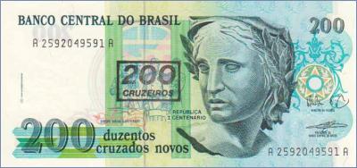 Бразилия 200 крузейро  1990 Pick# 225b