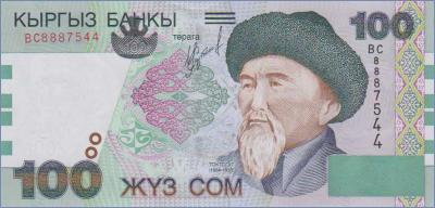 Кыргызстан 100 сом  2002 Pick# 21