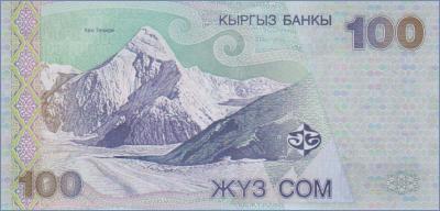 Кыргызстан 100 сом  2002 Pick# 21