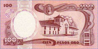 Колумбия 100 песо  1991.08.07 Pick# 426A