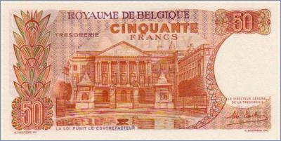 Бельгия 50 франков  1966 Pick# 139