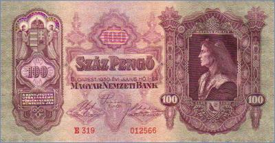 Венгрия 100 пенгё  1930 Pick# 98