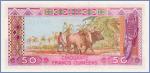 Гвинея 50 франков  1985 Pick# 29a